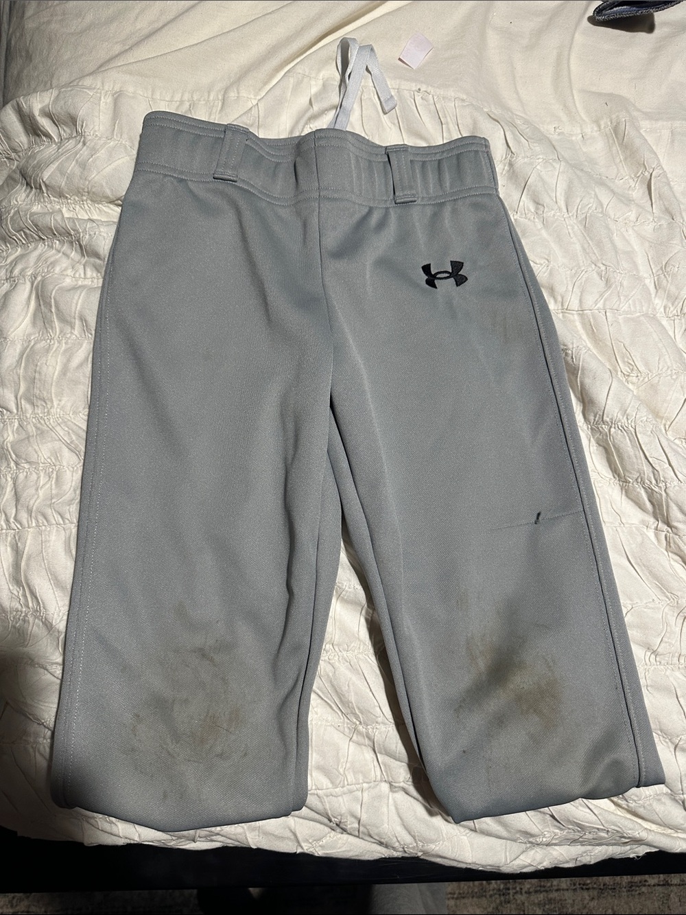 Under Armour Kids' Light grey baseball pants